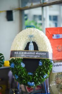 ร้านพวงหรีดวัดเขียนเขต พระอารามหลวง