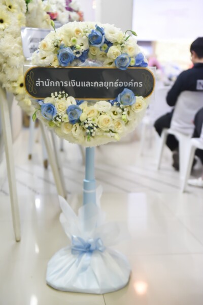 ร้านพวงหรีดส่งคริสจักรเมธอดิสท์ รังสิต คลอง4